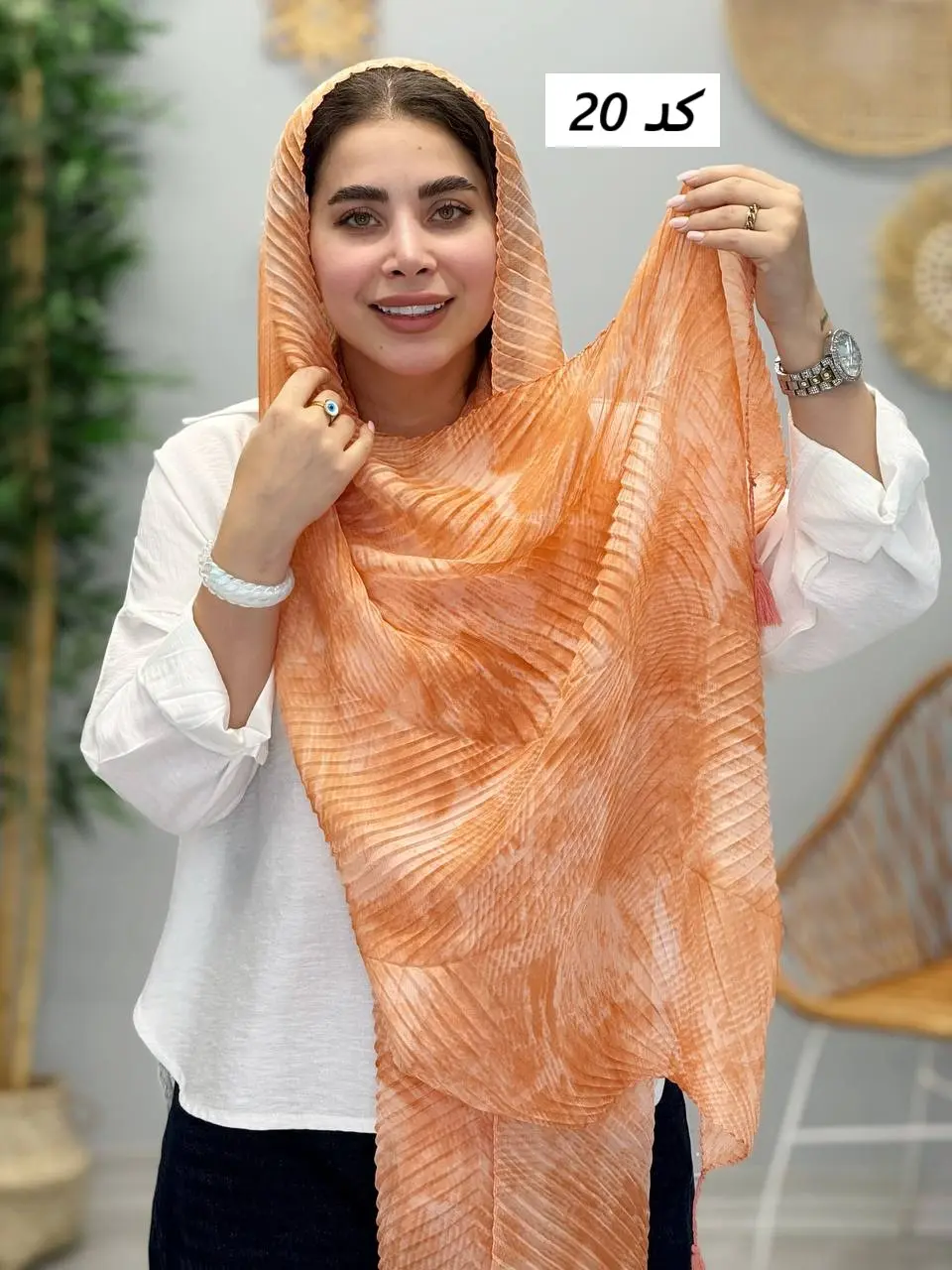 3469 - شال آف D